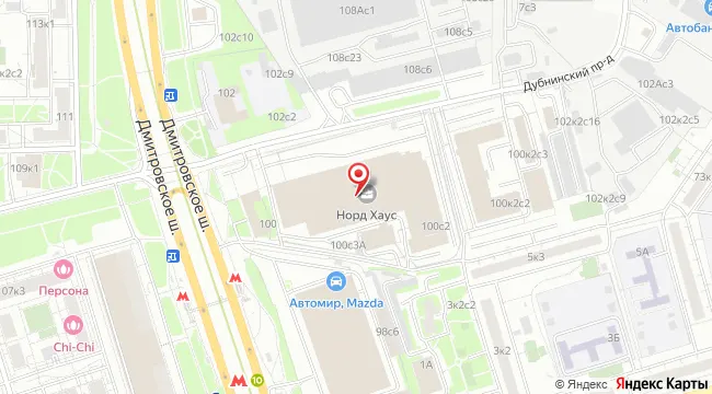 Офис PARTNETIX на карте: Москва, Дмитровское шоссе, дом 100, стр. 2
